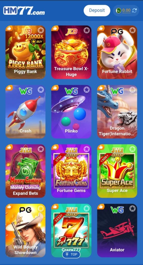 HM77 Game